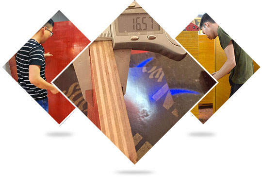 —品質(zhì)管控，精益求精