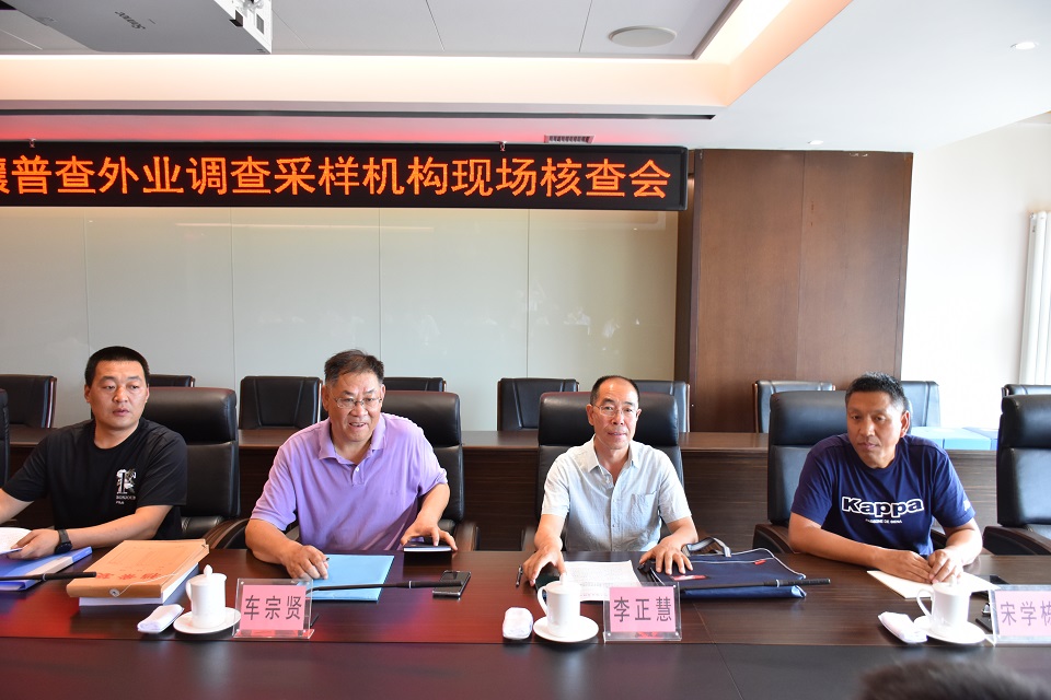 清水模板客戶使用案例